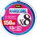 Duel Hardcore X8 Flettet Fiskesnøre 150 M