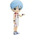 Bandai Kukuro´s Basketball Tetsuya Kuroko Qposket-figur