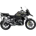 Shad 4p System Bmw R1200/r1250gs Adventure Montering Av Sidevesker