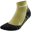 Cep Light Merino Korte Sokker