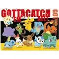 Ravensburger Pokémon 4x100-brikkers Puslespill