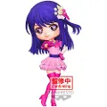 Banpresto Q Posket Ai Oshi No Ko 14 Cm Figur