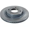 Blue Print Bremseskive foran V/R passer til: MITSUBISHI MIRAGE / SPACE STAR VI, MIRAGE VI 1.0/1.2/1.2LPG 01.12-