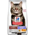 Hills Science Plan Adult Hairball & Perfect Coat Kylling - Økonomipakke: 2 x 7 kg