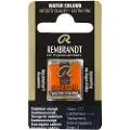 Taidepiste Watercolour Pan Cadmium Orange 211