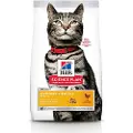 Hills Science Plan Adult Urinary Health Kylling - 1,5 kg