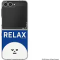 Samsung Sticky Monster Lab Slim Case for Galaxy Z Flip6 Blue