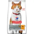 Hills Science Plan Adult Sterilised Chicken - 7 kg