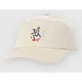 Macba Life Skate Boy Dad Caps hvit