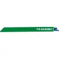 HiKOKI SAW BLADE FOR SABRE SAWS RM42B/S1122EF 225mm /25pcs.