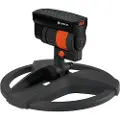 Gardena Aquazoom Compact Sprinkler