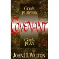 Zondervan Covenant - Walton, John H.