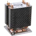 Intel - Systemtilbehør
