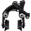 Shimano 105 R7010 Back Felgbremsekaliper
