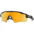 Oakley Radar Ev Path Prizm Polariserte Solbriller
