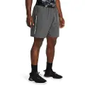 Under Armour Woven Wordmark Shorts