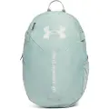 Under Armour Hustle Lite 26.5l Ryggsekk