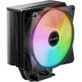 be quiet! Pure Rock 3 Lx Cpu-vifte 120 Mm