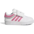 Adidas Hoops 4.0 Babysko
