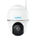 Reolink Argus Series B430 5 Mp Overvåkningskamera