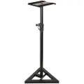 Adam hall SKDB039 Height-Adjustable Studio Monitor Stand