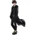 Hobby Max Neon Genesis Evangelion 1/7 Ikari Shinji Version Radio Eva Part 2 26 Cm Figur