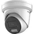 Hikvision Ds-2cd2387g2h-li 4 Mm Ef Ip Overvåkningskamera