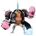 Banpresto One Piece Ichibansho Franky-figur 18.5 Cm