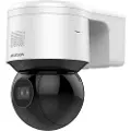Hikvision Ds-2de3a404iwg-e 4mp Overvåkningskamera