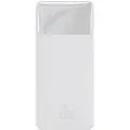 Baseus Powerbank Baseus Bipow 10000mAh, 20W (hvit)