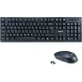 Equip 245223 Tastatur Og Mus