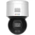 Hikvision Ip Ds-2de3a400bw-de/w F1 T5 Overvåkningskamera