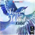 Soundiron Voice of Wind: Kimba