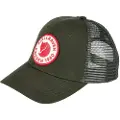 Fjällräven 1960 Logo Långtradarkeps Cap