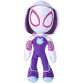 Simba Marvel Ghost Spider Kosedyr med Selvlysende Øyne (25 cm)