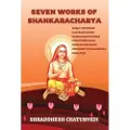Independently Published Seven Works of Shankaracharya