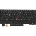 Lenovo Lite-On - Erstatningstastatur for bærbar PC - med Trackpoint, UltraNav - bakbelysning - QWERTY - Bulgarsk - svart - FRU - for ThinkPad L13 Gen 2 L13 Yoga Gen 2 X13 Gen 1