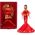 Barbie Signature Lunar New Year Doll With Qipao Dress & Golden Accessories