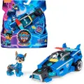 Spin Master Paw Patrol Movie 2 Vehicle Chase