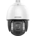 Hikvision Ip Ds-2de7a812mcg-eb Overvåkningskamera