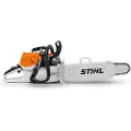 Stihl MS 462 C-M R, 3/8" RDR 1,6, skjærelengde 50 cm Motorsag - brannvesen