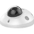 Hikvision Pro Series(EasyIP) Acusense Mini DS-2CD2546G2-IS - network surveillance camera - dome