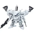Kotobukiya Armored Core For Answer Lineark White-glint D-style Modellsett 10 Cm