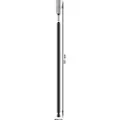 Bosch Pro Impact Bitholder 300 Mm