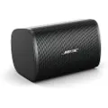 Bose DesignMax DM3SE - Høyttalere - 25 watt - toveis - koaksial - svart, RAL 9005