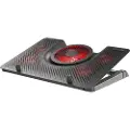 Genesis Oxid 550 notebook fan