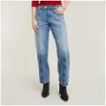 G-Star Judee Biker Loose Jeans