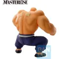 Banpresto Dragon Ball Mester Roshi Treningsseksjon Figur