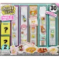 MGA Entertainment Gjør Det Mini: Multipakke Med Tilbehør Til Dukker