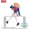 SEGA Oshi No Ko Pm Perching Ruby Uniform 13 Cm Figur